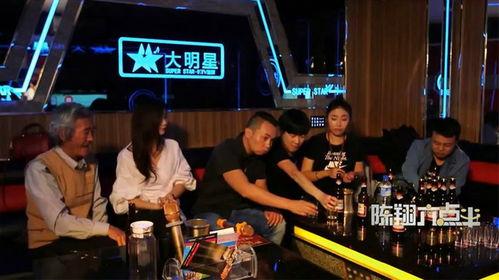 搞笑ktv
