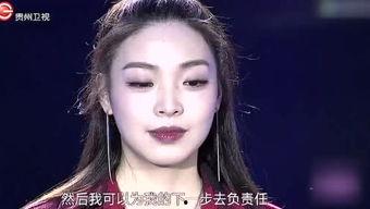 星汉个人资料