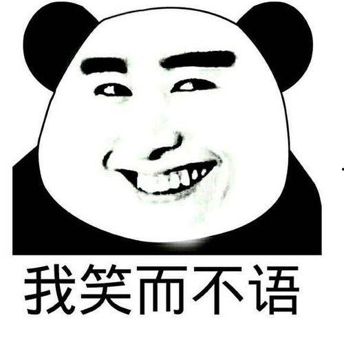 论表情包的正确用法,趣味与礼仪的平衡之道