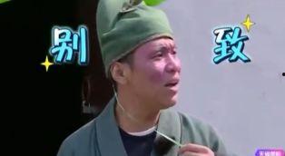 宋小宝搞笑戏大全,宋小宝经典搞笑戏集锦